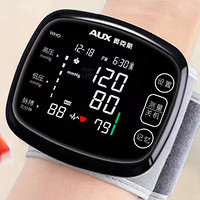 AUX 奥克斯 BSX311 腕式血压计