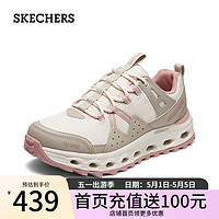 斯凯奇（Skechers）缓震户外徒步登山运动鞋透气网面鞋180054 女款-自然色/粉红色/NTPK 40