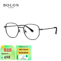 暴龙（BOLON）眼镜近视光学镜眼镜框可配度数 BJ7283B11框+PROSUN防蓝光1.67 B11-半光哑黑
