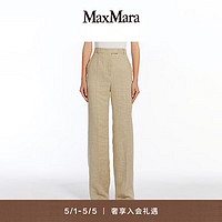 MaxMara 2024春夏女装亚麻西装长裤6131024206 米色 36