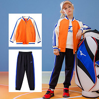Mizuno 美津浓 时尚开衫中大童棒球服2件套儿童运动套装