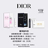 Dior 迪奧 香水明星產品臻選蜜享盒尊享禮遇