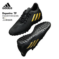 百億補貼：adidas 阿迪達斯 足球鞋男TF碎釘球鞋男女足球比賽訓練adidas專業官方裝備
