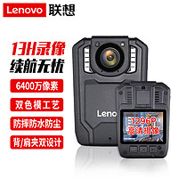 Lenovo 聯想 DSJ-2H執法記錄儀1296P 64G黑色
