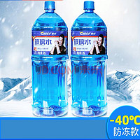 CHIEF 车仆 玻璃水 -40℃ 玻璃水12瓶装 四季通用