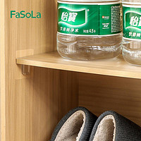 FaSoLa 免打孔隔板托層板托衣柜鞋柜免釘粘貼木擱板固定器三角支架
