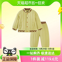 88VIP：迷你巴拉巴拉 男女童婴儿长袖套装秋冬宝宝儿童套装棒球服外套长裤