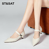 星期六（St&Sat）法式晚风单鞋细跟尖头韩版时尚百搭简约一字式扣带夏季 米白 37