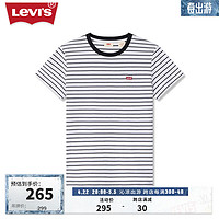 Levi's李维斯24夏季女士棉材质休闲时尚短袖T恤 黑白条纹 A9271-0002 S