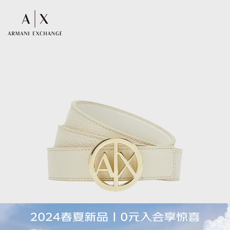 阿玛尼ARMANI EXCHANGE24春夏AX女士镂空徽标字母扳扣腰带 12350米色 80