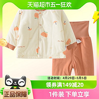 88VIP：Tongtai 童泰 秋冬3个月-3岁婴幼儿男女宝宝保暖夹棉圆领高腰长裤对开套装