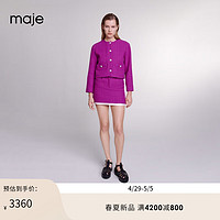 Maje2024春夏女装法式多巴胺短款花呢外套上衣MFPVE00523 玫红色 T40