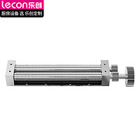 Lecon 乐创 商用压面机专用面刀-方刀（1.5mm-9mm可选)配LC-RQ60/125系列