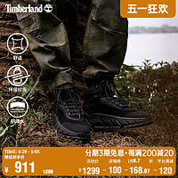 Timberland 官方男鞋戶外徒步鞋休閑運動輕便防潑水|A41HU