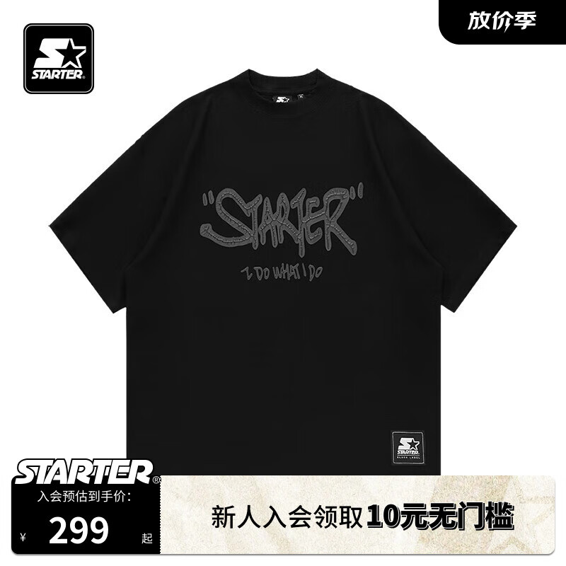 STARTER|印花T恤男女同款2024夏季纯棉短袖潮流T恤 黑色 M