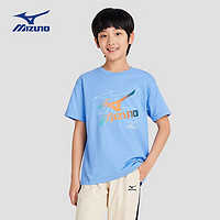 美津浓（MIZUNO）儿童童装夏季运动休闲凉感舒适休闲百搭t恤 群青色 165CM（100-115斤）