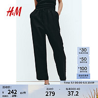 H&M2024春季女装亚麻混纺锥形长裤1145316 黑色 155/64