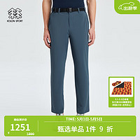 KOLON SPORT 可隆长裤 男子户外火山岩REGULAR FIT防泼水运动裤子 LHLP4MN185-GB 灰蓝色 115/185/XXXL