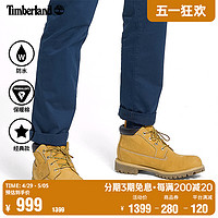 Timberland A1VZ8 男士中帮鞋 23061 小麦色 41.5