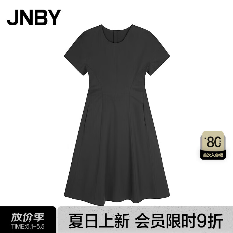 江南布衣（JNBY）24春夏连衣裙女气质优雅短袖收腰设计5O4G13750 001/本黑 XS
