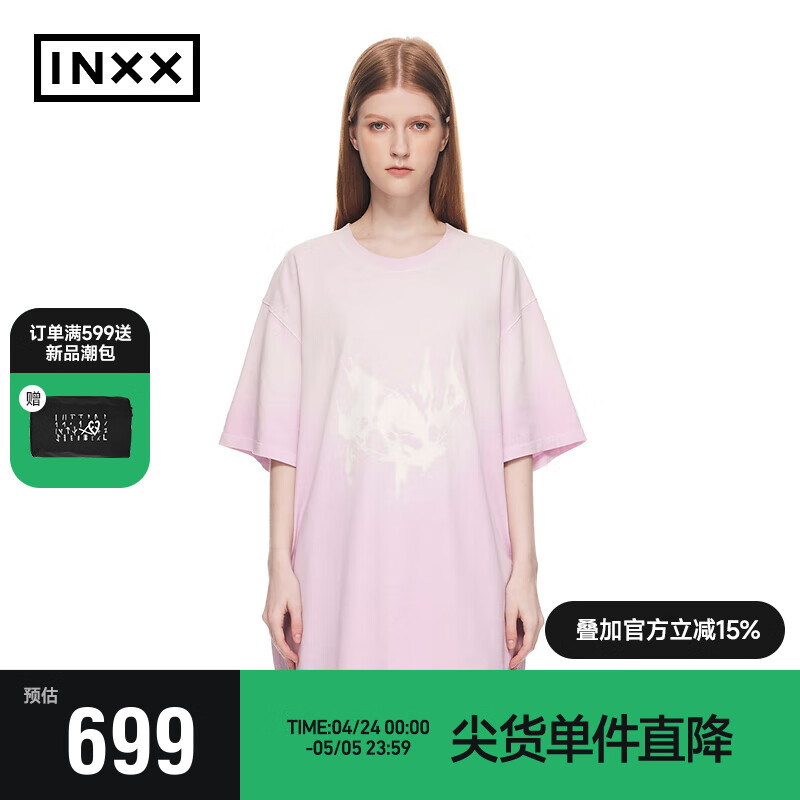 英克斯（inxx）潮流印花短袖T恤圆领宽松休闲男女同款XCE2010120 粉色 M