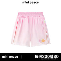 MiniPeace太平鸟童装夏新女童休闲中短裤F7GCE2J18 粉红色 160cm