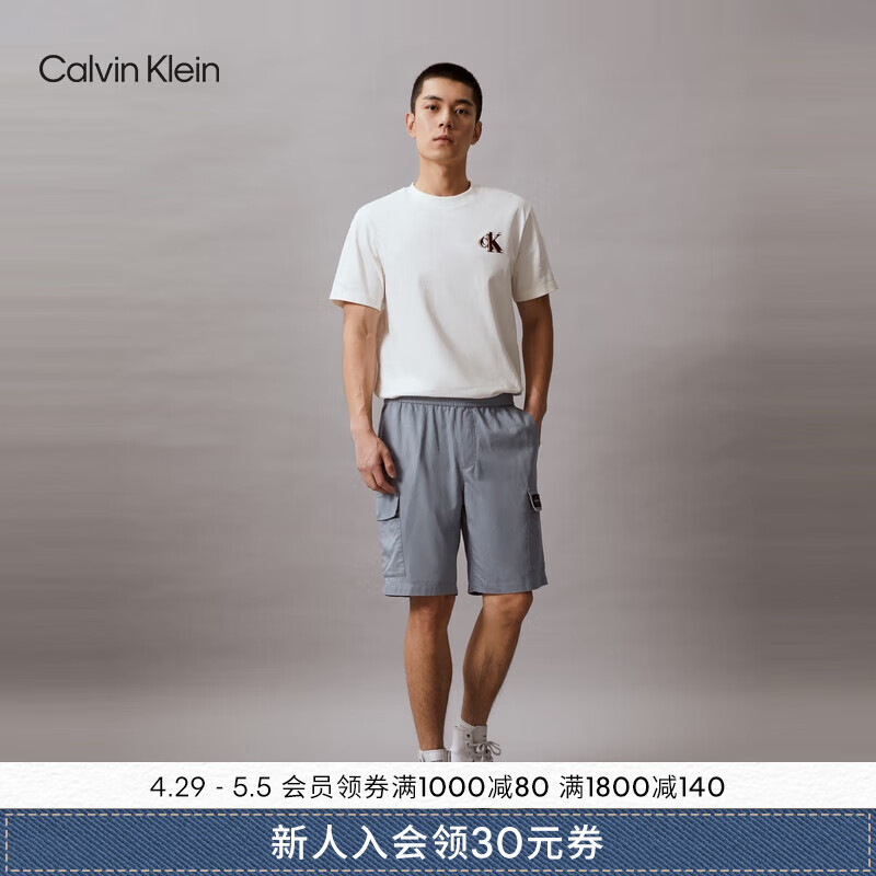 Calvin Klein Jeans24春夏男经典绣标松紧腰莱赛尔混纺休闲短裤J325564 PN6-云迹灰 XL