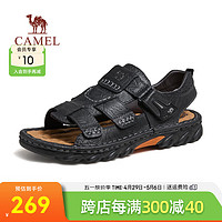 骆驼（CAMEL）2024凉鞋复古软皮免系轻软舒适户外沙滩鞋 G14M344609 黑色 38