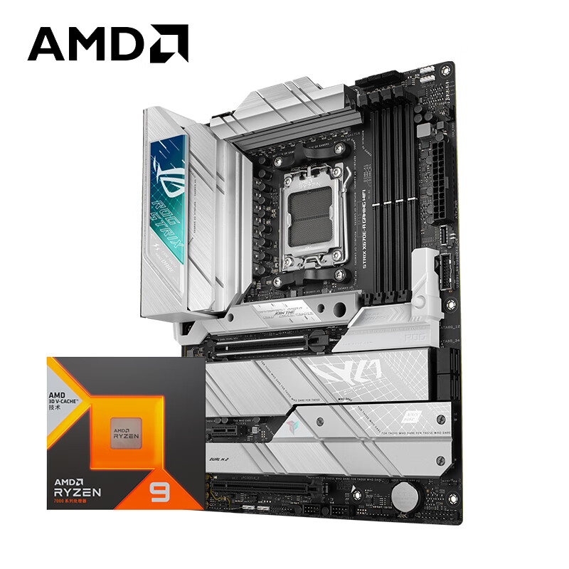 AMD 锐龙R9 7950X3D搭ROG STRIX X670E-A GAMING WIFI 吹雪电竞主板 主板CPU套装