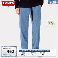 Levi's李维斯24春季宽松直筒男士牛仔裤复古绳扣街头潮流百搭 浅蓝色 XL