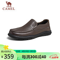 骆驼（CAMEL）牛皮革商务休闲透气男士套脚皮凉鞋 G14M155655 灰色 42 