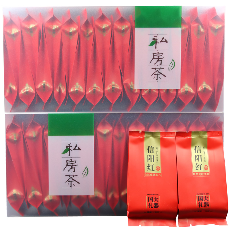 农霖（NONGLIN）信阳茶叶红茶2024新茶明前特级嫩芽浓香型红茶春茶芽尖小包装50袋