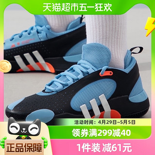 88VIP：adidas 阿迪达斯 冬季男鞋米切尔5代运动鞋场上缓震实战篮球鞋IE8328