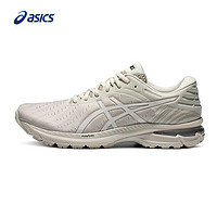 ASICS 亞瑟士 GEL-PURSUE 7男跑步鞋運動鞋 米色/白色 39
