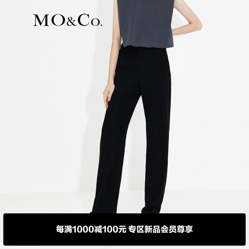 MO&Co.春夏设计感系带精裁高腰直筒及地黑色长裤休闲裤MBC2PAT017 黑色 XS/155