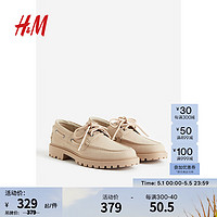 H&M男鞋2024夏季男士潮流舒适时尚尖头系带厚底船鞋1171264 米色 39