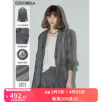 COCO BELLA 预售COCOBELLA水墨晕染莱赛尔西装新中式炒色压褶西服外套SI3021