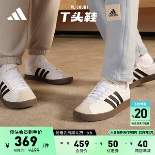 adidas 阿迪达斯 「T头鞋」VL COURT休闲板鞋德训鞋男女阿迪达斯官方轻运动 白色/黑色/灰色 40