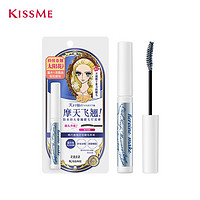 kiss me 奇士美 花盈美蔻卷翘定型睫毛底膏升级版 ( 温水+洁面可卸 持久卷翘) 升级刷头