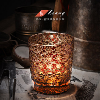 boang 波昂 日本进口工艺雕刻威士忌酒杯纯手工刻花水晶玻璃洋酒杯子高端酒具