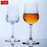 STONE ISLAND 石头岛 石岛水晶玻璃红酒杯复古刻花红酒杯香槟水杯威士忌杯鸡尾酒杯两支