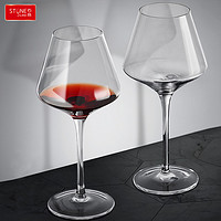 STONE ISLAND 石头岛 石岛创意酒具欧式水晶大号勃艮第杯高脚杯玻璃红酒杯大肚杯醒酒器