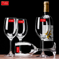 STONE ISLAND 石头岛 石岛波尔多欧式水晶玻璃红酒杯套装家用高脚杯醒酒器杯架葡萄酒杯