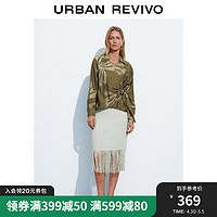URBAN REVIVO UR2024夏季女休闲设计感度假风撞色印花开襟衬衫UWH240044 绿棕印花 S