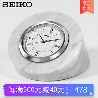 SEIKO 精工 日本精工时钟时尚简约钟表办公室书房卧室小巧台钟大理石座钟