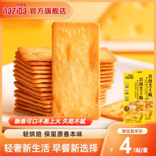 6635dd35a53da7201.jpg_d320.jpg