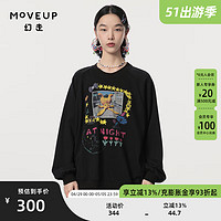 MOVEUP 幻走 2024春季.FUN系列趣味印花休闲设计师短款卫衣女 夜黑 L