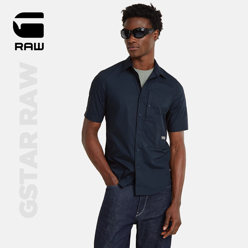 G-STAR RAW2024衬衫男短袖休闲夏季G4A修身舒适耐穿百搭衬衣D24306 藏蓝 XS