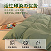 YALU 雅鹿 床上四件套磨毛床单被套 浅绿+浅驼 四件套1.5m床