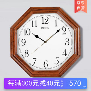 SEIKO 精工 日本精工家用免打孔卧室挂钟办公室13英寸简约客厅钟表实木挂表